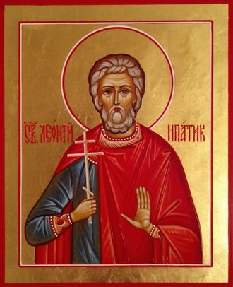 Леонтий Терракинский, ипатик, святой. Рукописная православная икона.