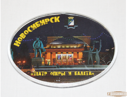 Магнит овальный акрил "Оперный театр"