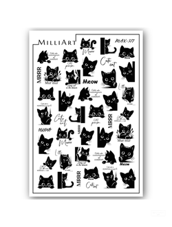 Слайдер-дизайн MilliArt Nails MAX-317