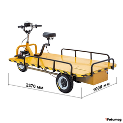 Платформенная тележка электрическая RuTrike ТАКСА ВАЙД