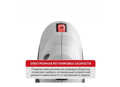 Лобзик электрический P.I.T. PST90-C2