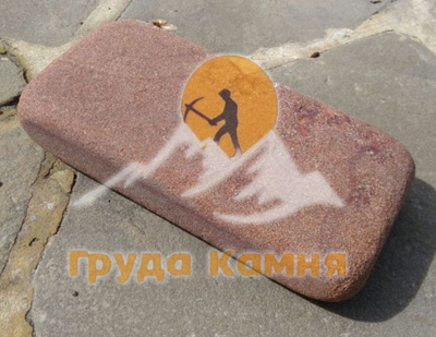 Брусчатка из камня красная голтованная