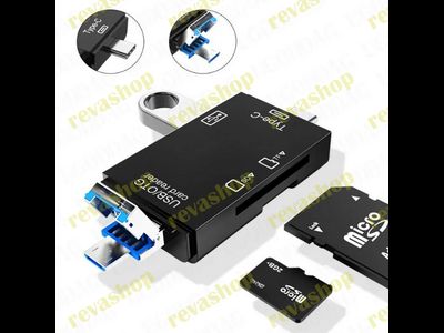 Картридер USB 3,0, OTG, Type C, Micro TF, SD многофункциональный