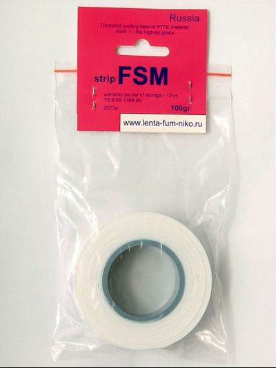 Лента ФУМ-1   20 мм*100 гр.