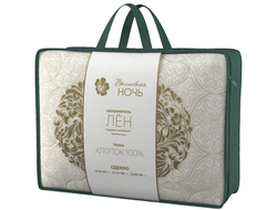 Одеяло "Волшебная Ночь" Лён