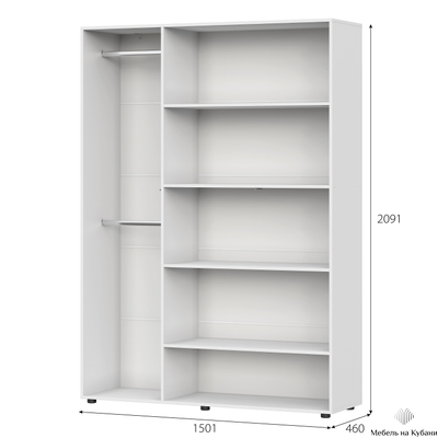 Одри шкаф 3х ств. Белый