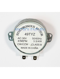 мотор поддона СВЧ 49TYZ 4/5 RPM 3.5/4W 30V