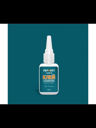 Стыковочный клей сильной фиксации для помещений с повышенной влажностью Перфект (Perfect) 100 ml
