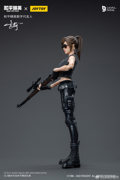 Девушка-снайпер Гилли - Коллекционная фигурка 1/12 SCALE Gilly (JT7578) - JOYTOY