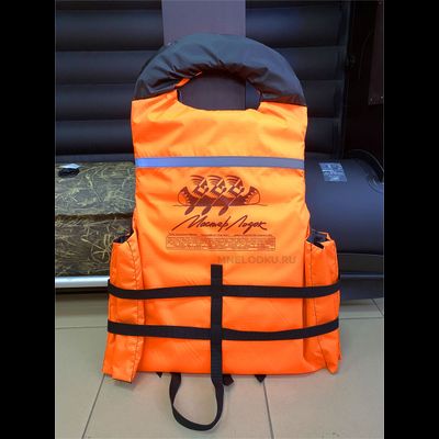 Жилет спасательный Таймень XXXL (110-130 кг)