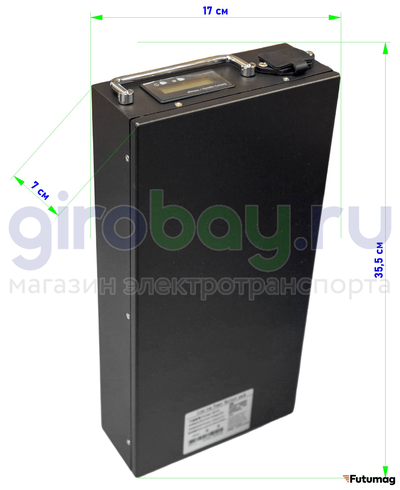 Аккумулятор на электроскутер IKINGI (60V/20Ah) (копия)