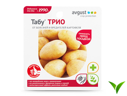 Табу Трио 3 ампулы