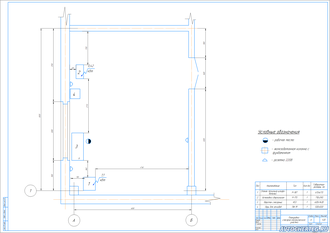 Слесарно-механический участок