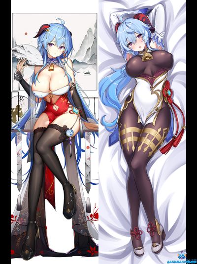 Ganyu | Genshin Impact v5