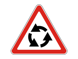 Знак дорожный 1.7 Пересечение с круговым движением
