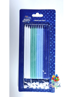 Свечи Градиент, синий , с блестками, 14,5 см, 12 шт.