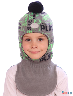 Шапка-шлем  21202-06, цвет темно-серый,салатовый, р. 50-52