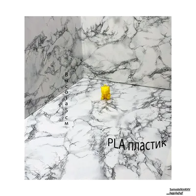 Брелок Бульбозавр