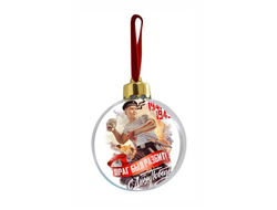 Новогодний ёлочный шар на 9 Мая, День Победы Враг был разбит!