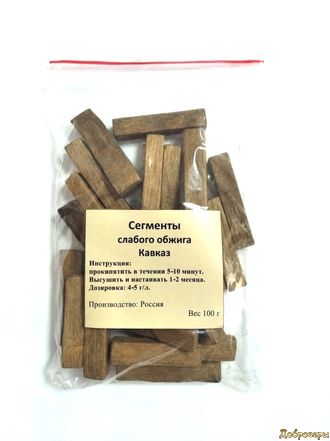 Дубовые сегменты слабой обжарки (Кавказ), 100 г