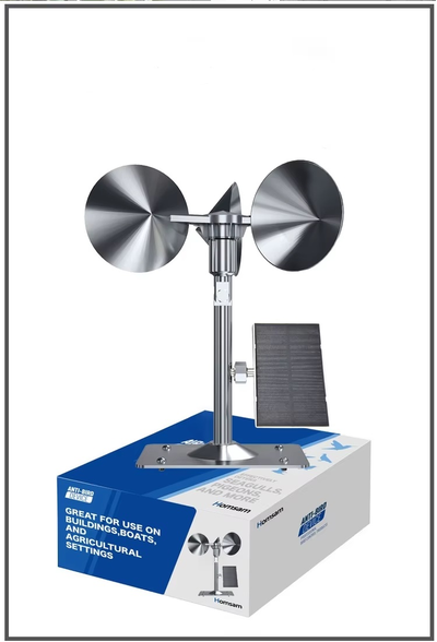 Отпугиватель для птиц зеркальный ветряной с солнечной панелью