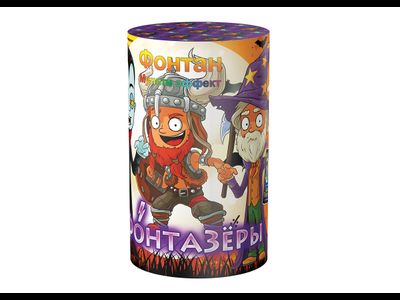 Фонтан ФОнтазеры JF F48 Joker