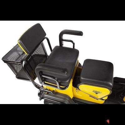 Трицикл Rutrike Навигатор желтый