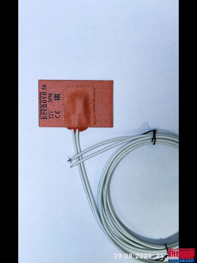 Гибкая нагревающая пластина 30 Вт 12 В (50х80) (терм.50) Keenovo