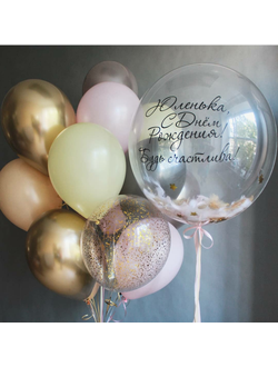 Набор № 24 (Акция)