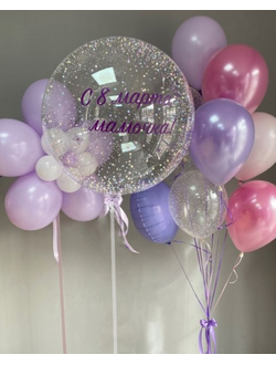 Сет "Маме" (12 шариков)