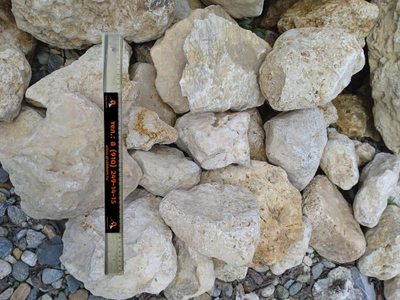 Известняк Омытый,  фракция 200-700 мм