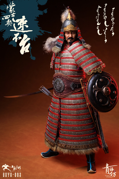 ПРЕДЗАКАЗ - Монгольский полководец Субэдэй - Коллекционная ФИГУРКА 1/6 Subutai Mongol Hound (DXYX-003) - DXYX Toys ?ЦЕНА: 43900 РУБ.?