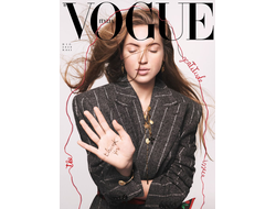 Vogue Italia December 2020 Lila Moss Cover Женские иностранные журналы в Москве, Intpressshop