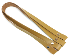 Ручки для сумки кожаные 60 см на винтах пара цвет горчица