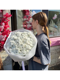 БУКЕТ ИЗ КУСТОВЫХ ХРИЗАНТЕМ №41