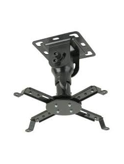 042348 Кронштейн для проекторов Kromax   PROJECTOR-10