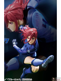 Фигурка Хёма Тигири (Hyouma Chigiri Bandai Spirits ver.2)