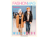Fashionmag WorldKids Magazine Fall-Winter 2024, Иностранные журналы о детской моде, Intpressshop