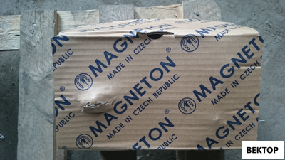 Стартер МТЗ редукторный чешский "Magneton" 12v/24v МТЗ