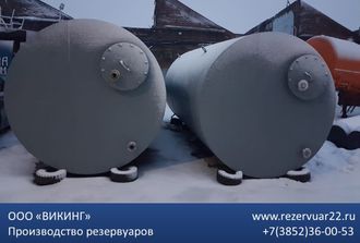 РВС | Резервуар вертикальный стальной 1м3 - 150 м3 под заказ