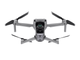 DJI Mavic Air 2 складной квадрокоптер