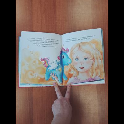 Комплект из 3-х книг: "Книга моего рода. Я, твоя бабушка, расскажу тебе о своей жизни", "Книга моего рода. Я, твой дедушка, расскажу тебе о своей жизни", "Хранители"