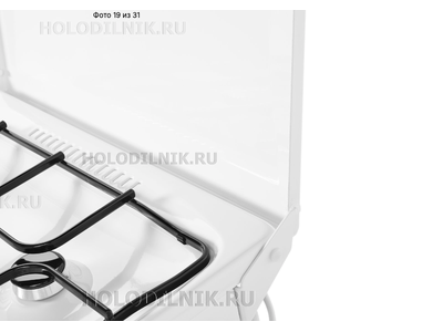 Кронштейн металлической крышки стола GEFEST 3200 (2шт)