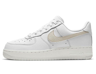 Air force 1 07 light bone hotsell