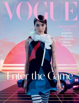Журнал &quot;Vogue UA. Вог Україна&quot; № 3 (65) март 2021