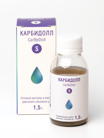 КарБиДолл S при первых симптомах неисправной работы двигателя объемом до 1,5
