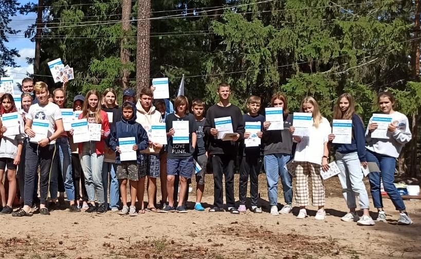 бизнес-смена