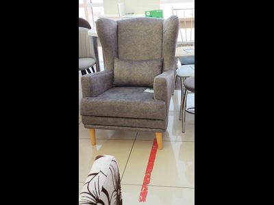 Кресло "Шарм" (Dr)