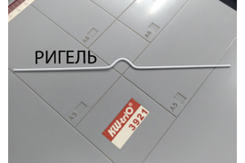 Переплет (Брошюровка) на металлическую пружину