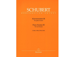 Schubert. Sonaten Band 3 für Klavier